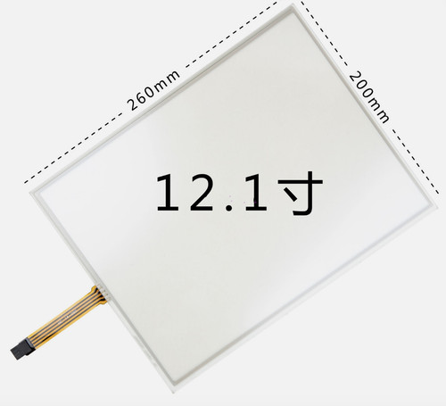Vetro touch screen resistivo